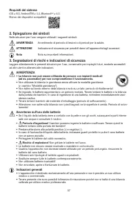 Страница 57