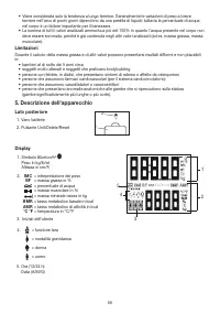 Страница 59