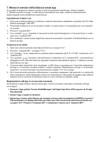 Страница 61