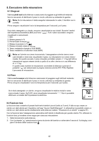 Страница 62