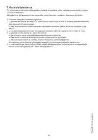 Страница 36