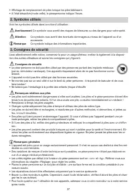Страница 27