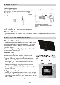 Страница 53