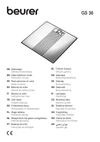 Strona 1