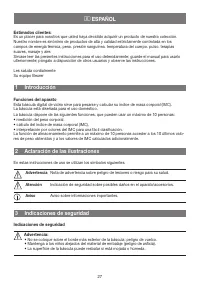 Страница 27