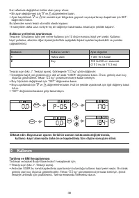 Страница 46