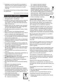 Страница 20