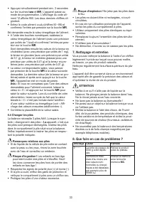 Страница 33