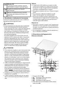 Страница 61