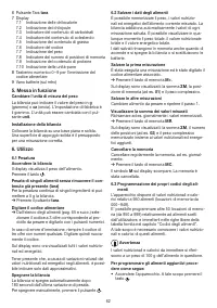 Страница 62