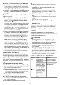 Страница 63