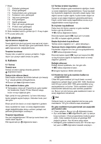 Страница 76