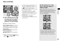 Страница 139