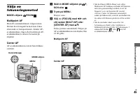 Страница 157