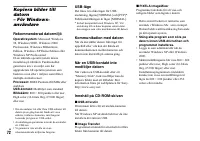 Страница 184