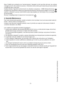 Страница 13