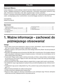 Страница 29