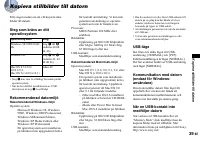 Страница 141