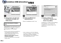 Страница 142