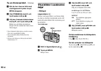 Страница 164