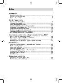 Страница 128