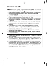 Страница 130