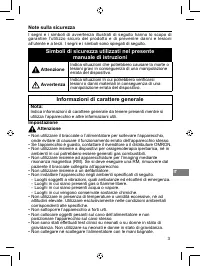 Страница 131