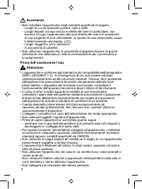 Страница 132