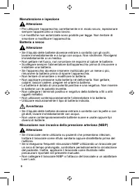 Страница 134