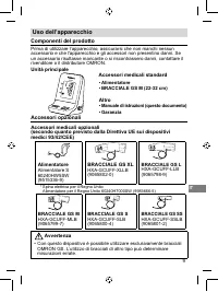 Страница 137