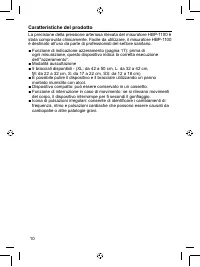 Страница 138