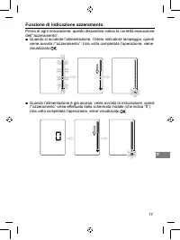 Страница 145