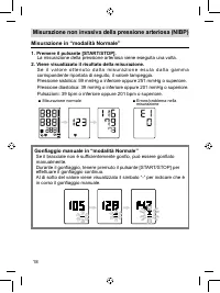 Страница 146