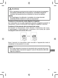Страница 147