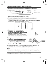Страница 153