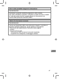 Страница 155