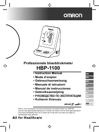 Страница 211