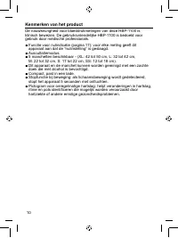 Страница 222