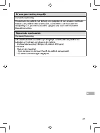 Страница 239