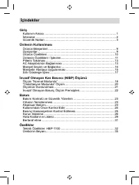 Страница 296