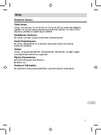 Страница 297