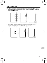 Страница 313