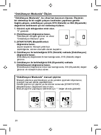 Страница 316