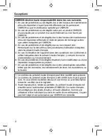 Страница 46