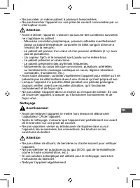 Страница 49