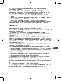 Страница 51