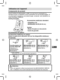 Страница 53