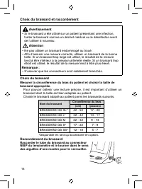 Страница 58