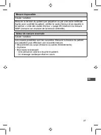 Страница 71