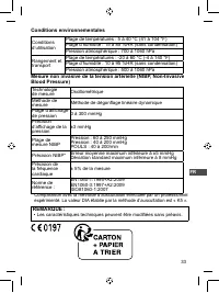 Страница 77
